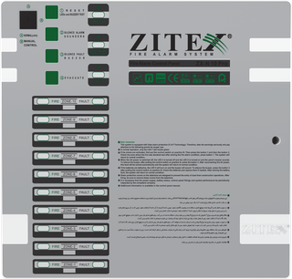 کنترل پنل اعلام حریق کانونشنال 10 زون زیتکس ZX-1800-10