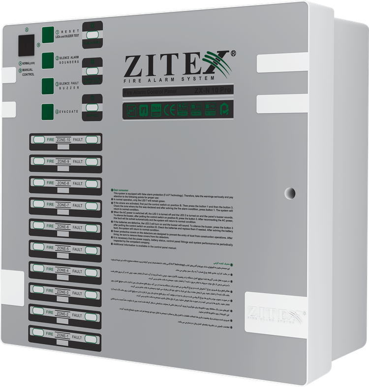 کنترل پنل اعلام حریق کانونشنال 10 زون زیتکس ZX-1800-10