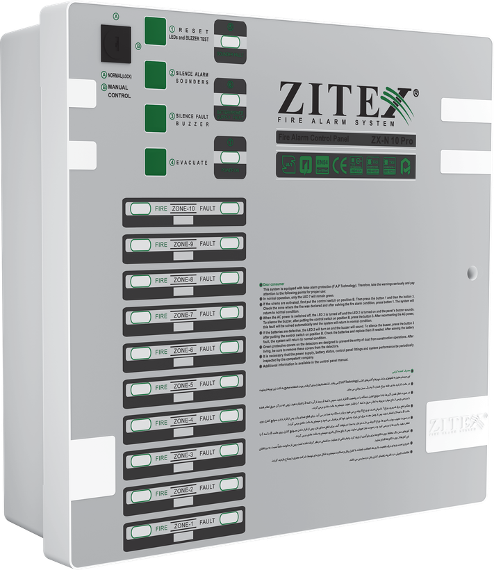 کنترل پنل اعلام حریق کانونشنال 10 زون زیتکس ZX-1800-10