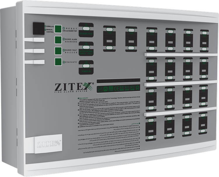 کنترل پنل اعلام حریق کانونشنال 12 زون زیتکس ZX-1800-12