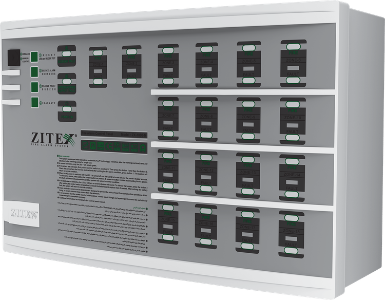 کنترل پنل اعلام حریق کانونشنال 12 زون زیتکس ZX-1800-12