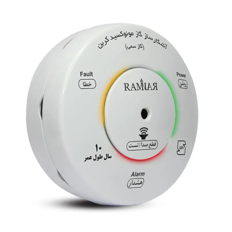 دتکتور نشت گاز مونوکسید کربن رامنار Triton CO BATT